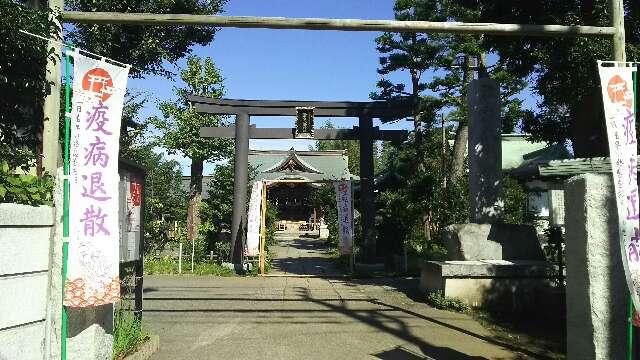 八幡神社（鷺宮八幡神社）の参拝記録9