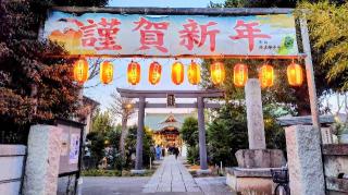 八幡神社（鷺宮八幡神社）の参拝記録(オトギリルさん)