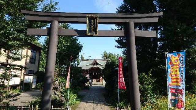 八幡神社（鷺宮八幡神社）の写真1