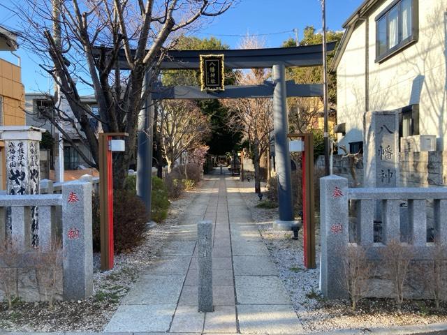 八幡神社（大和町八幡神社）の参拝記録6