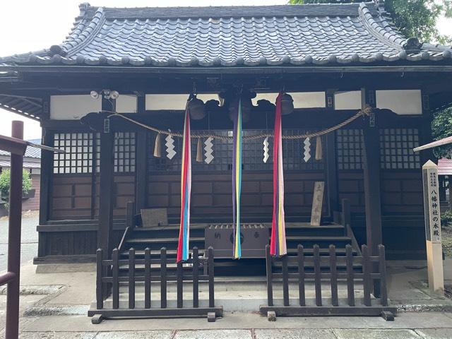 八幡神社（大和町八幡神社）の参拝記録4