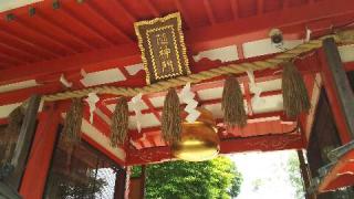 馬橋稲荷神社の参拝記録(オトギリルさん)