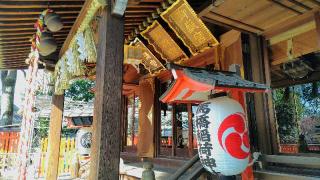 馬橋稲荷神社の参拝記録(オトギリルさん)