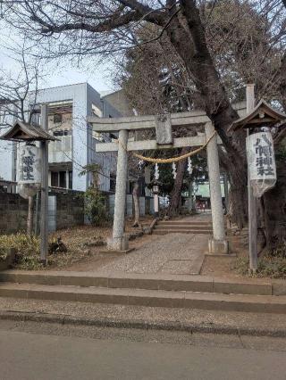八幡神社（下高井戸浜田山八幡神社）の参拝記録(はくすみさん)