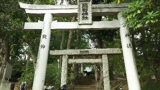 熊野神社（和泉熊野神社）の参拝記録(オトギリルさん)