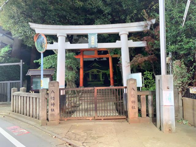 天沼八幡神社の参拝記録9