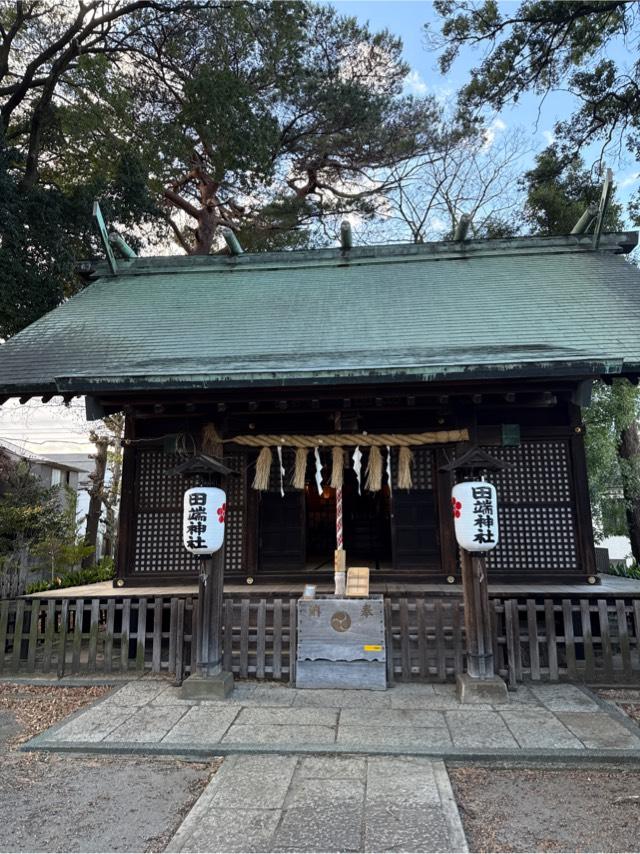 田端神社の参拝記録1