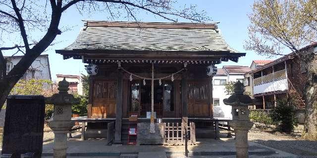 熊野神社（天沼熊野神社）の参拝記録5