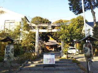 熊野神社（天沼熊野神社）の参拝記録(UNAさん)