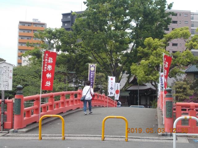 東京都品川区北品川2-30-28 荏原神社の写真4