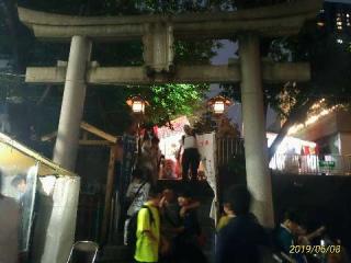 貴船神社の参拝記録(ちゃぶさん)