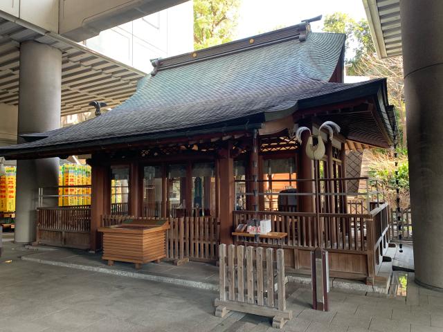 東京都品川区東五反田1-2-33 雉子神社の写真3