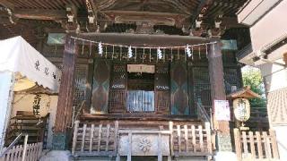 桐ヶ谷氷川神社の参拝記録(なまはげさん)