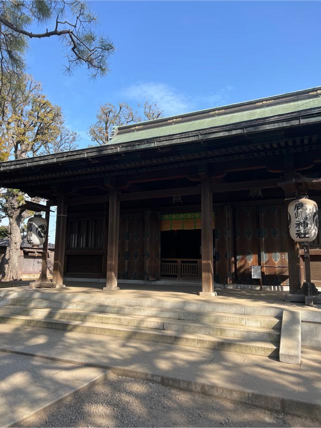 鹿嶋神社の参拝記録1