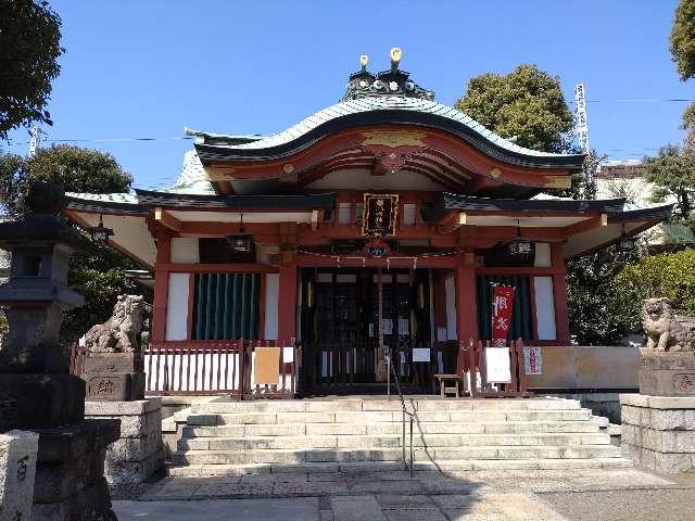 八幡神社（鮫洲八幡神社）の参拝記録3