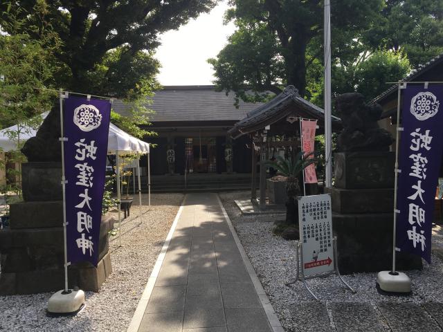 東京都品川区二葉4-4-12 蛇窪神社(上神明天祖神社)の写真12