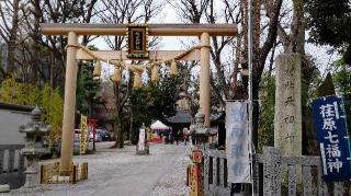 蛇窪神社(上神明天祖神社)の参拝記録(オトギリルさん)