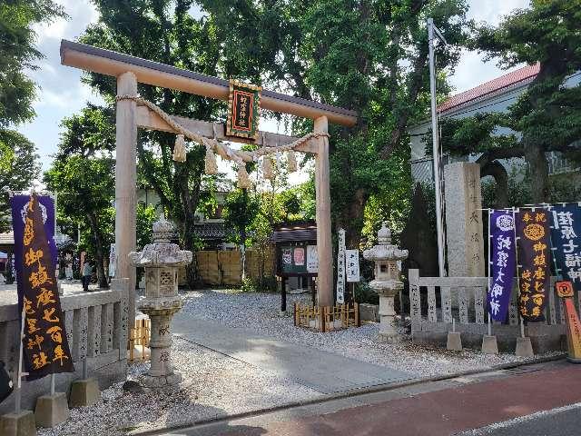 東京都品川区二葉4-4-12 蛇窪神社(上神明天祖神社)の写真44