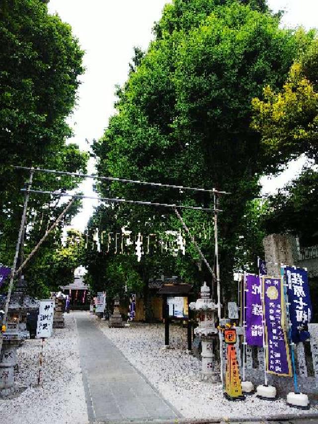 東京都品川区二葉4-4-12 天祖神社（蛇窪神社）の写真37