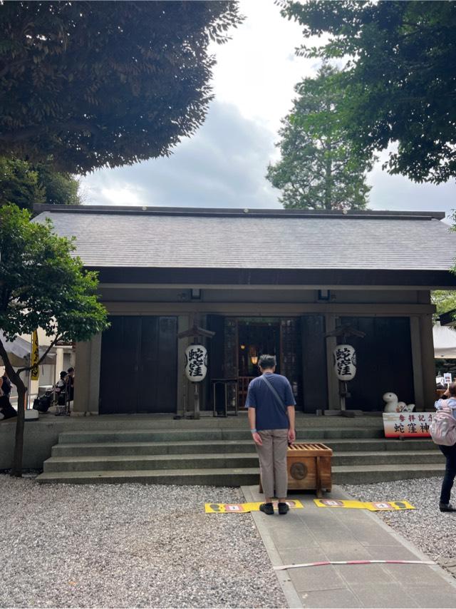 蛇窪神社(上神明天祖神社)の参拝記録5