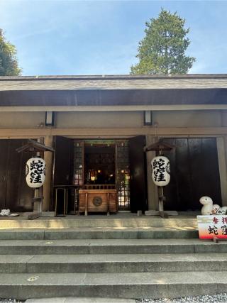蛇窪神社(上神明天祖神社)の参拝記録(ま　の    さん)