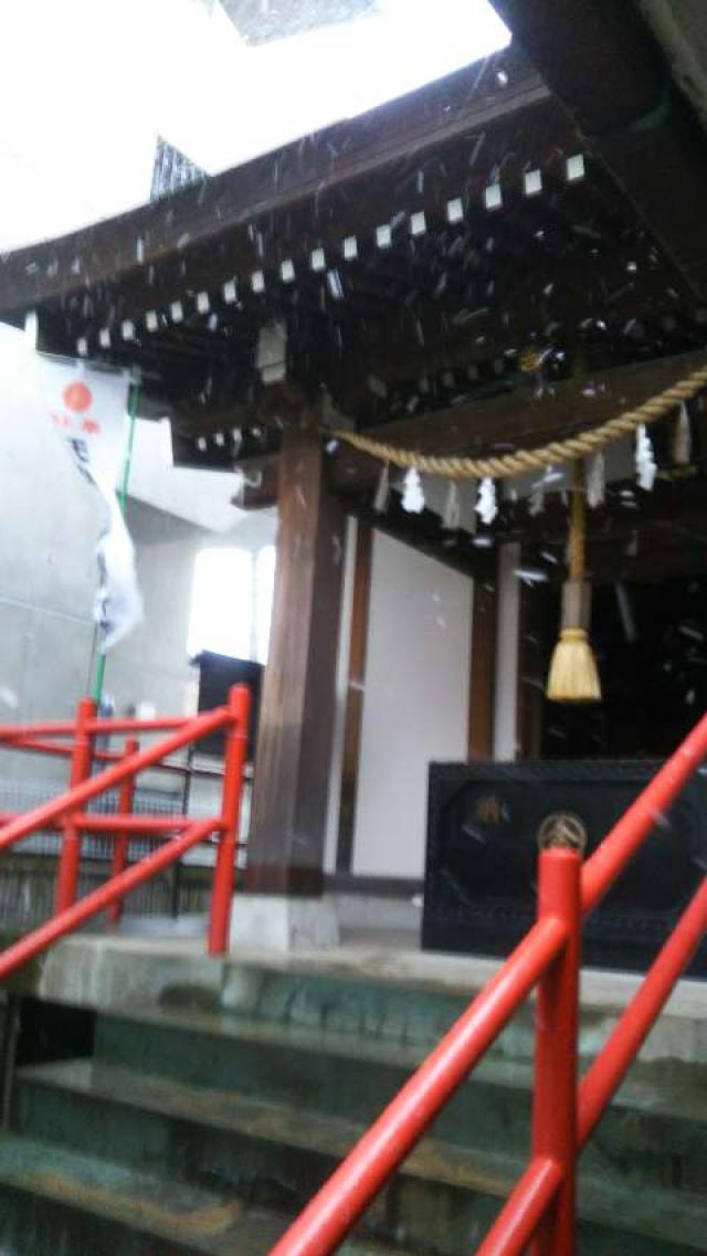 東京都品川区荏原1-16-4 荏原金刀比羅神社の写真2