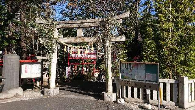 東京都品川区大崎3-8-20 居木神社の写真4