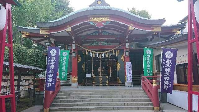 東京都品川区大崎3-8-20 居木神社の写真5