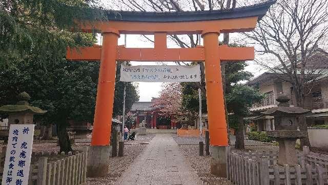 東京都品川区旗の台3-6-12 旗岡八幡神社の写真7