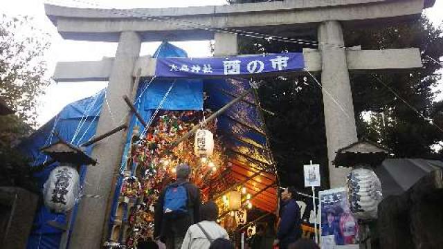 目黒 大鳥神社の参拝記録(miyumikoさん)