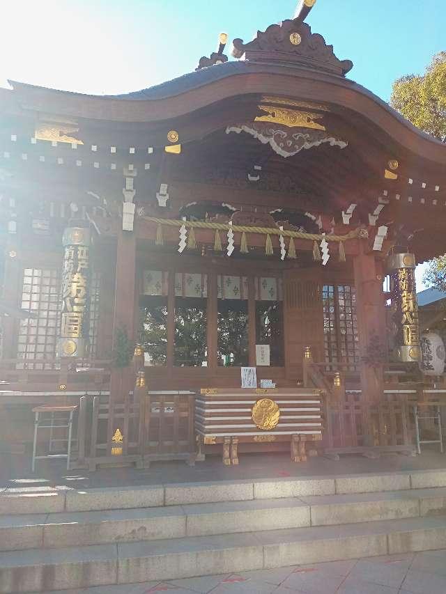 目黒 大鳥神社の参拝記録8