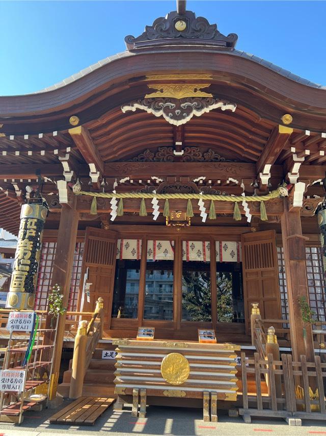 目黒 大鳥神社の参拝記録6