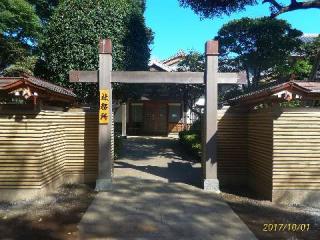 碑文谷八幡宮の参拝記録(ちゃぶさん)