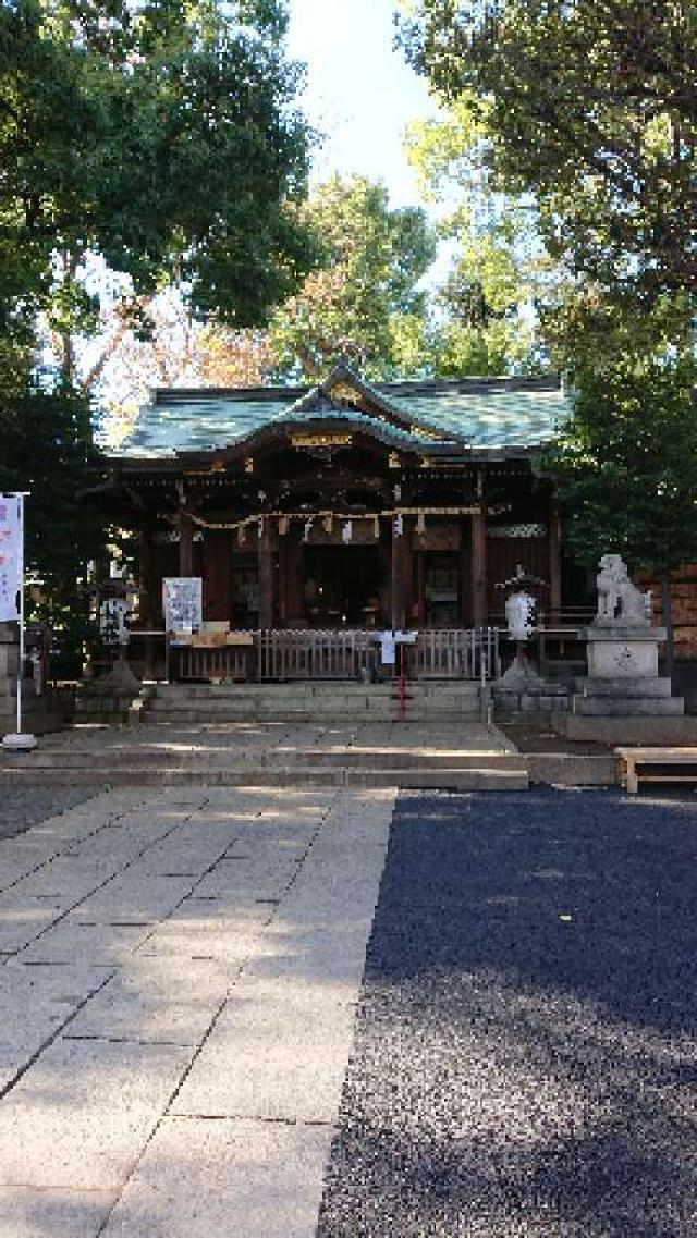 中目黒八幡神社の参拝記録(おざりんさん)