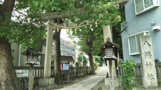 中目黒八幡神社の参拝記録(オトギリルさん)