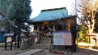 上目黒氷川神社の参拝記録(オトギリルさん)
