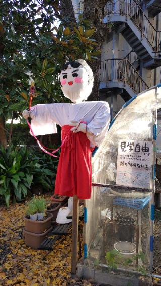 上目黒氷川神社の参拝記録(オトギリルさん)