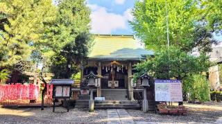上目黒氷川神社の参拝記録(オトギリルさん)