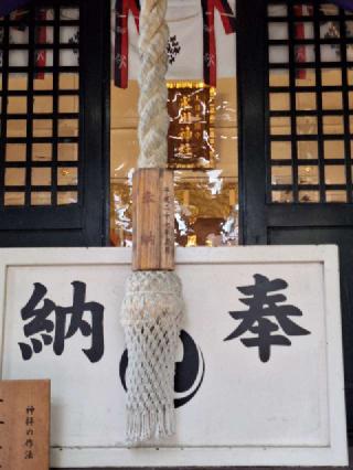 上目黒氷川神社の参拝記録(まーさんさん)