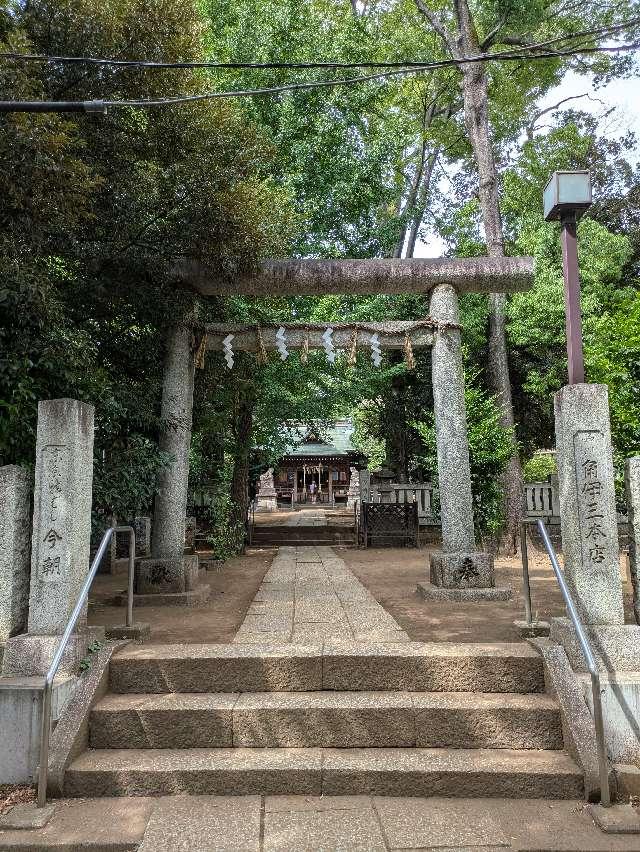 八雲氷川神社の参拝記録8