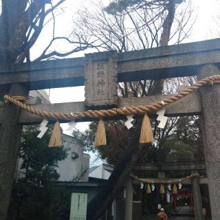 熊野神社（自由が丘･緑が丘 熊野神社）の参拝記録(バッカラさん)