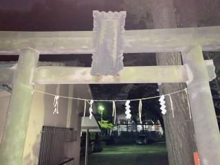 熊野神社の参拝記録(金髪しんちゃんさん)