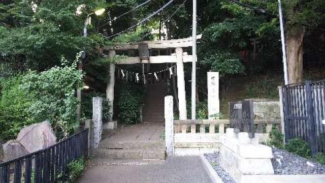 東京都大田区山王3-43-11 熊野神社の写真1
