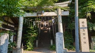 熊野神社の参拝記録(まっちゃんさん)
