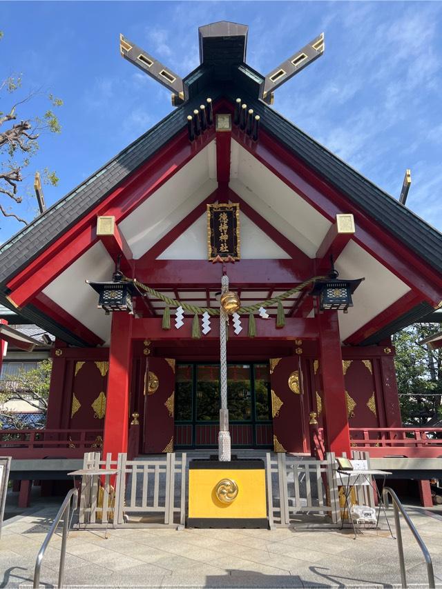 徳持神社の参拝記録3