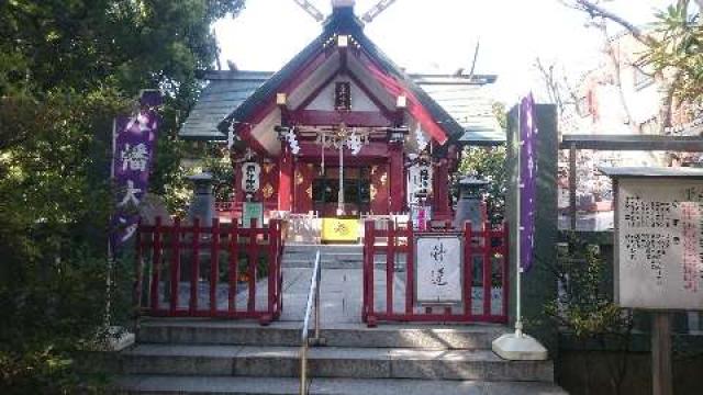 東京都大田区池上3-38-17 徳持神社の写真2