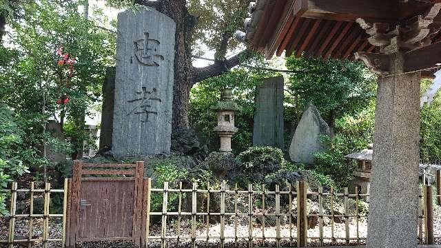 東京都大田区大森西2-2-7 浅間神社の写真7