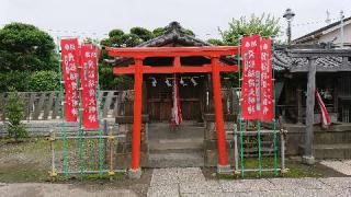 貴舩神社の参拝記録(なまはげさん)