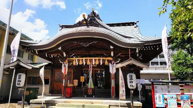 磐井神社の参拝記録(オトギリルさん)