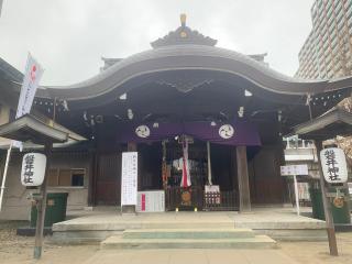 磐井神社の参拝記録(金髪しんちゃんさん)